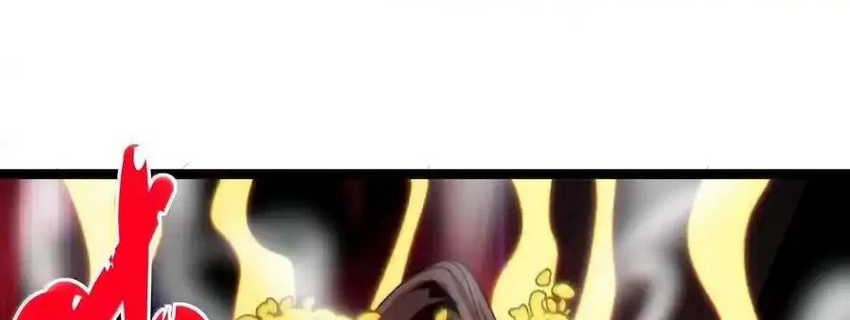 I’m Really Not The Demon God’s Lackey Chapter 118 Gambar 10