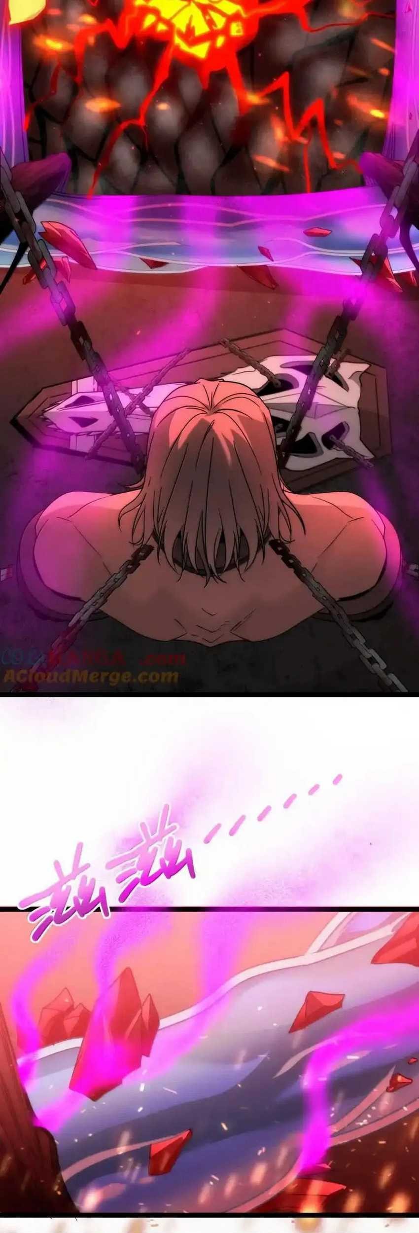 I’m Really Not The Demon God’s Lackey Chapter 118 Gambar 23