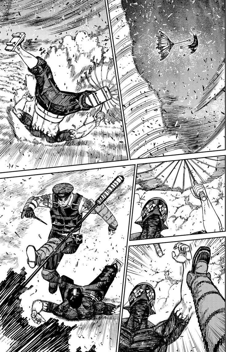 DANDADAN Chapter 151 Gambar 14