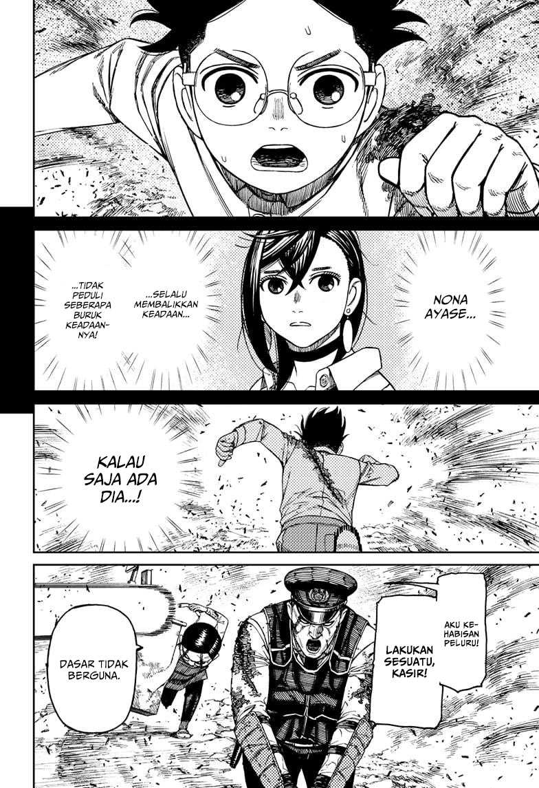 DANDADAN Chapter 151 Gambar 5