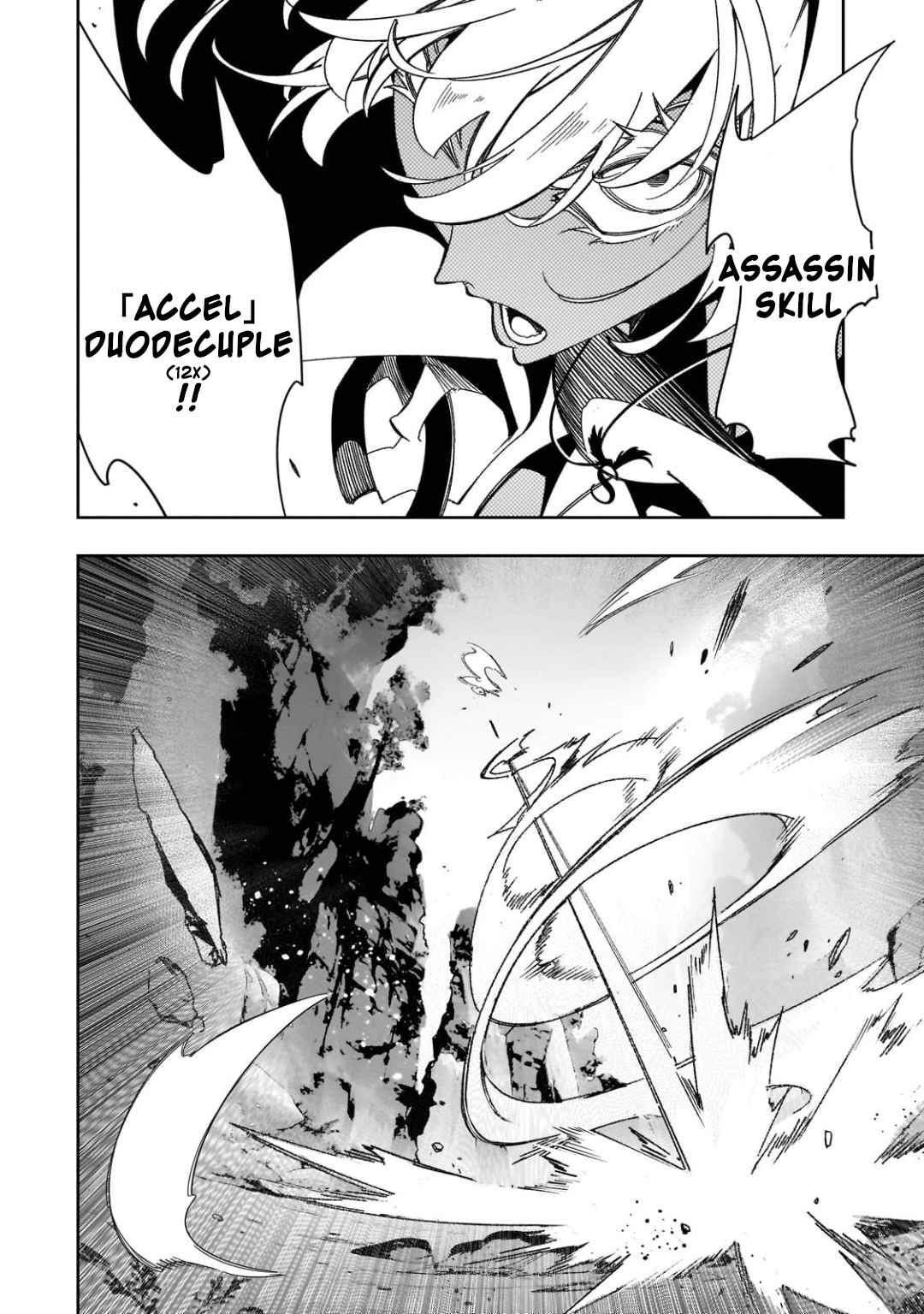 The Most Notorious “Talker” Runs the World’s Greatest Clan Chapter 42 Gambar 21