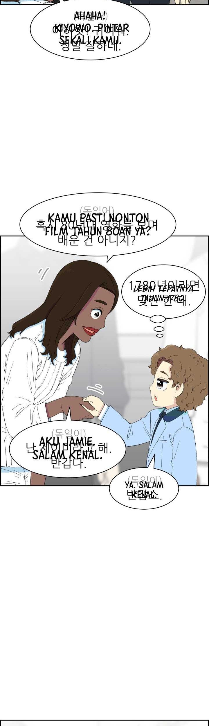 Beethoven Reborn Chapter 33 Gambar 37