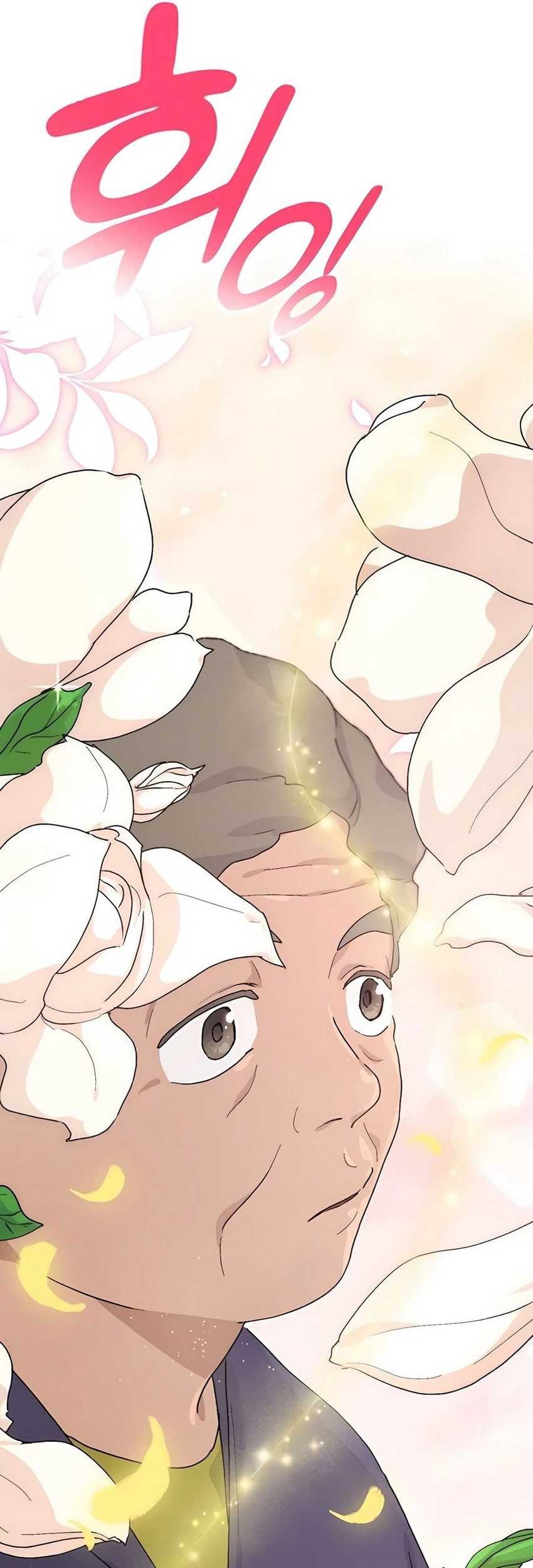 Healing Life Through Camping in Another World Chapter 09 Gambar 6