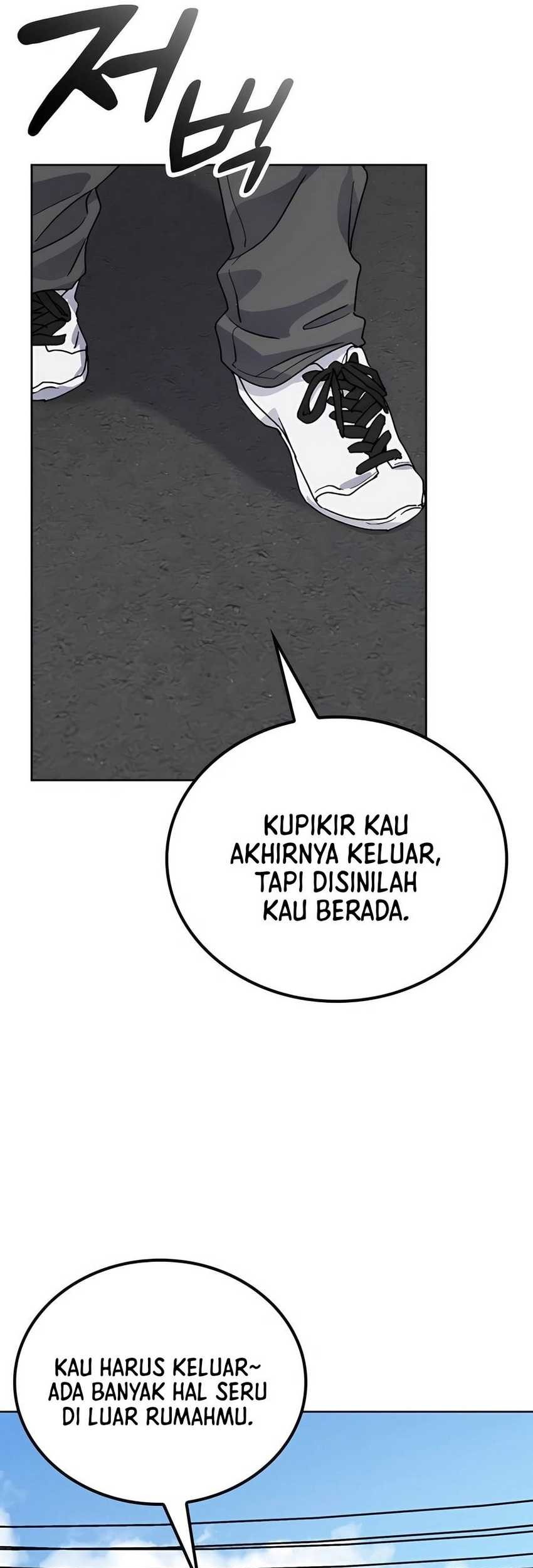 Healing Life Through Camping in Another World Chapter 08 Gambar 67