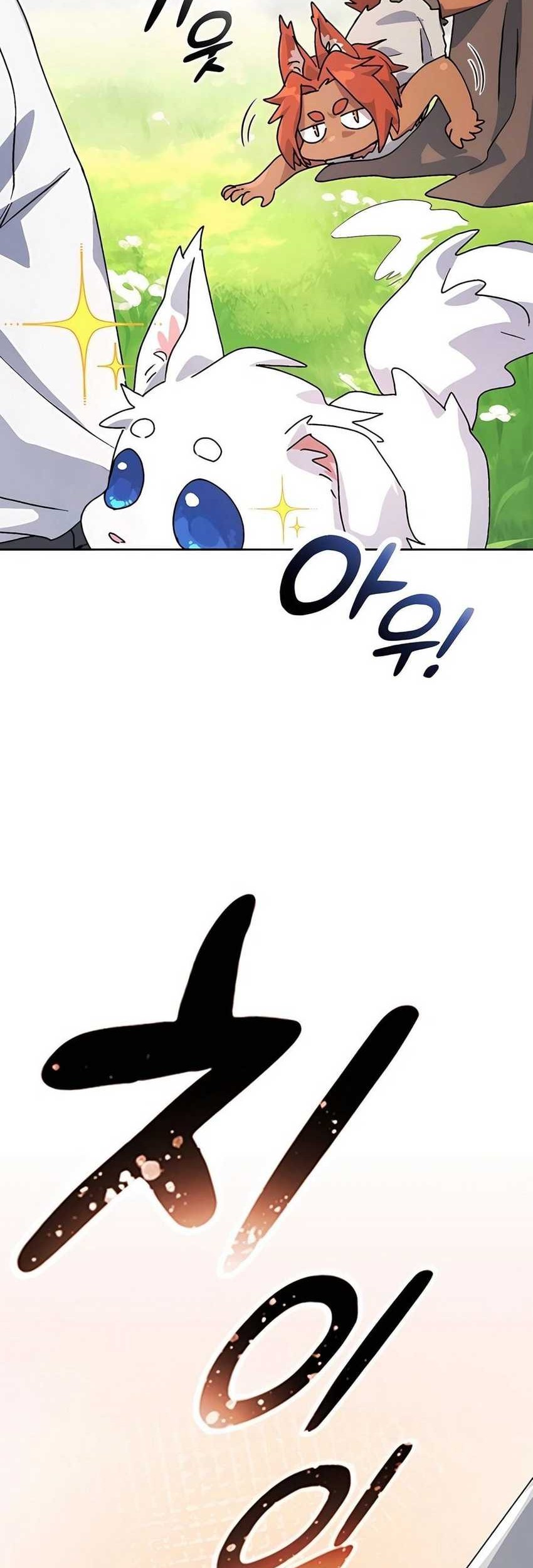 Healing Life Through Camping in Another World Chapter 08 Gambar 28