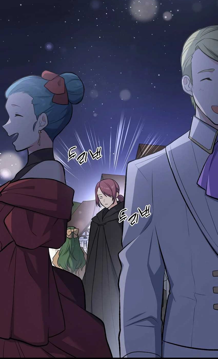 How a Former Pro Takes Advantage by Doing an Easy Job Chapter 72 Gambar 9