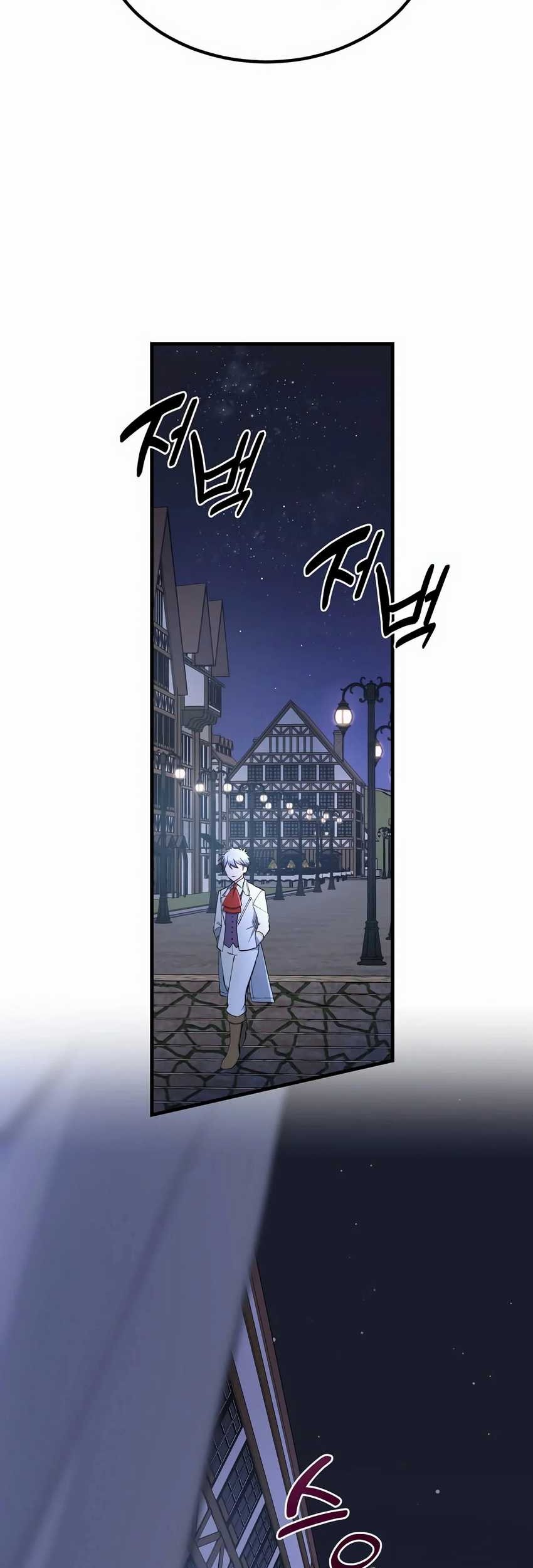 How a Former Pro Takes Advantage by Doing an Easy Job Chapter 72 Gambar 16