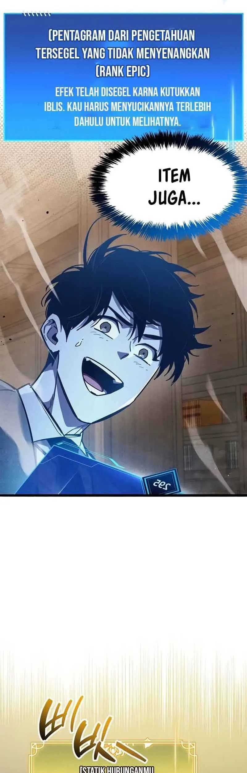 The Player Hides His Past Chapter 53 Gambar 62