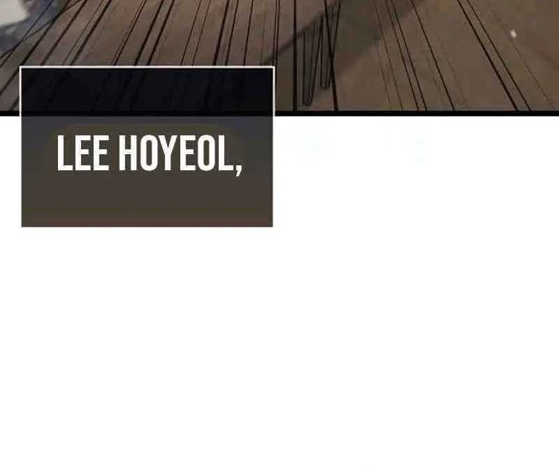 The Player Hides His Past Chapter 53 Gambar 71