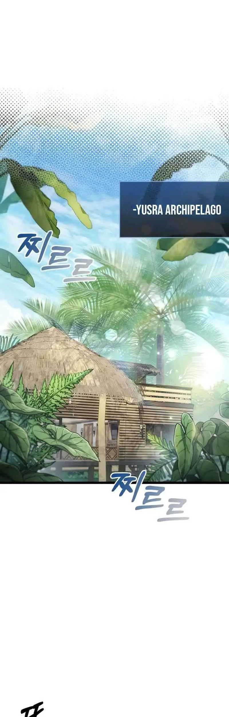 The Player Hides His Past Chapter 53 Gambar 4