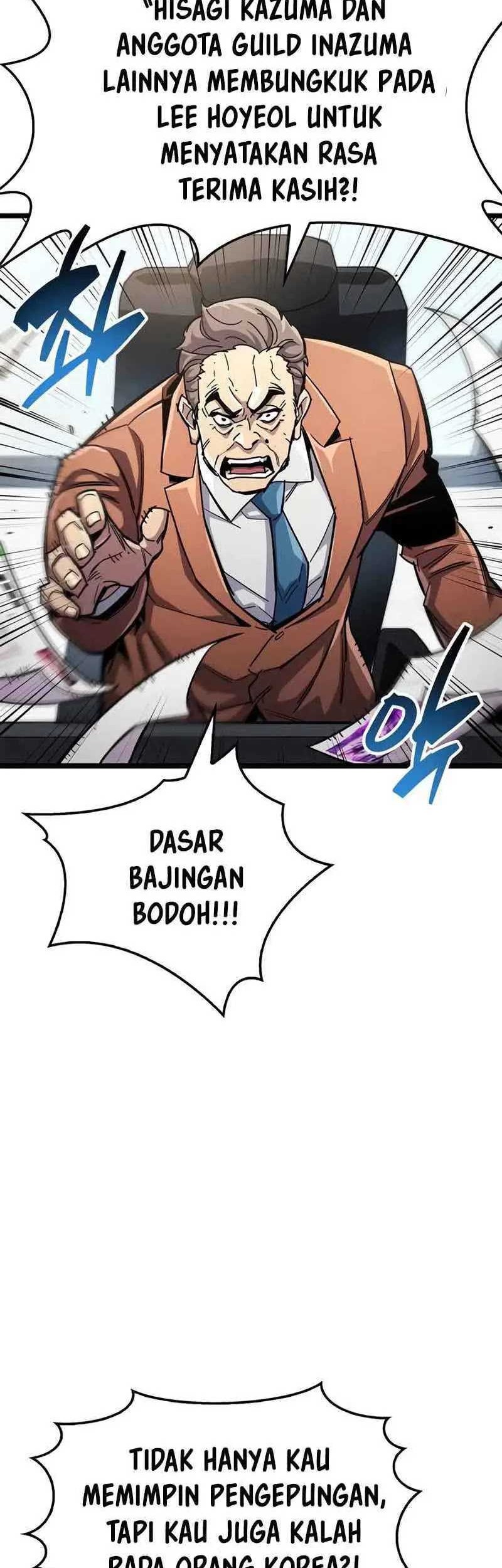 The Player Hides His Past Chapter 53 Gambar 20