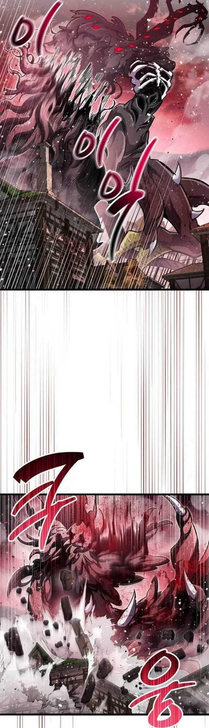 The Player Hides His Past Chapter 52 Gambar 39