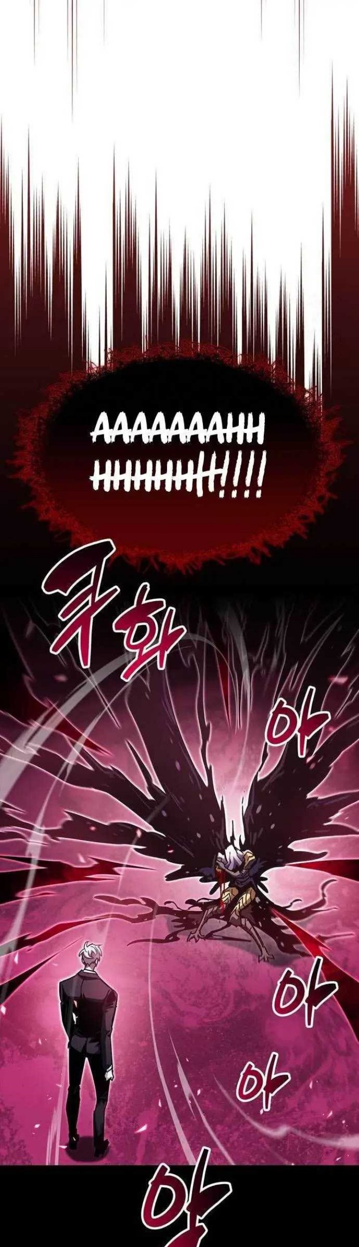 The Player Hides His Past Chapter 52 Gambar 41