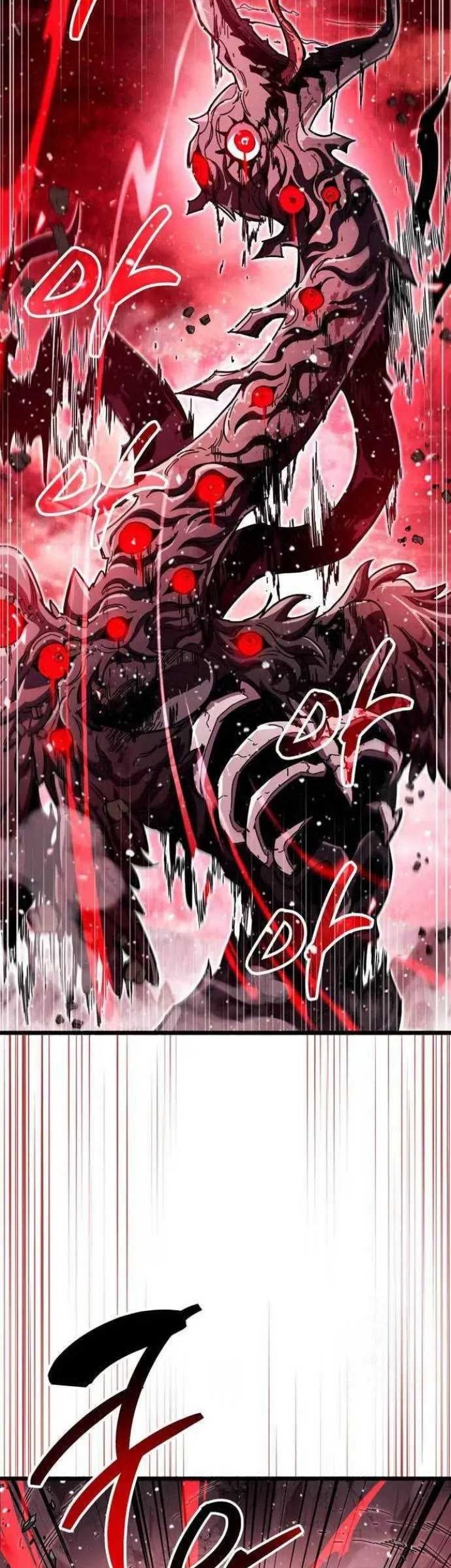 The Player Hides His Past Chapter 52 Gambar 47