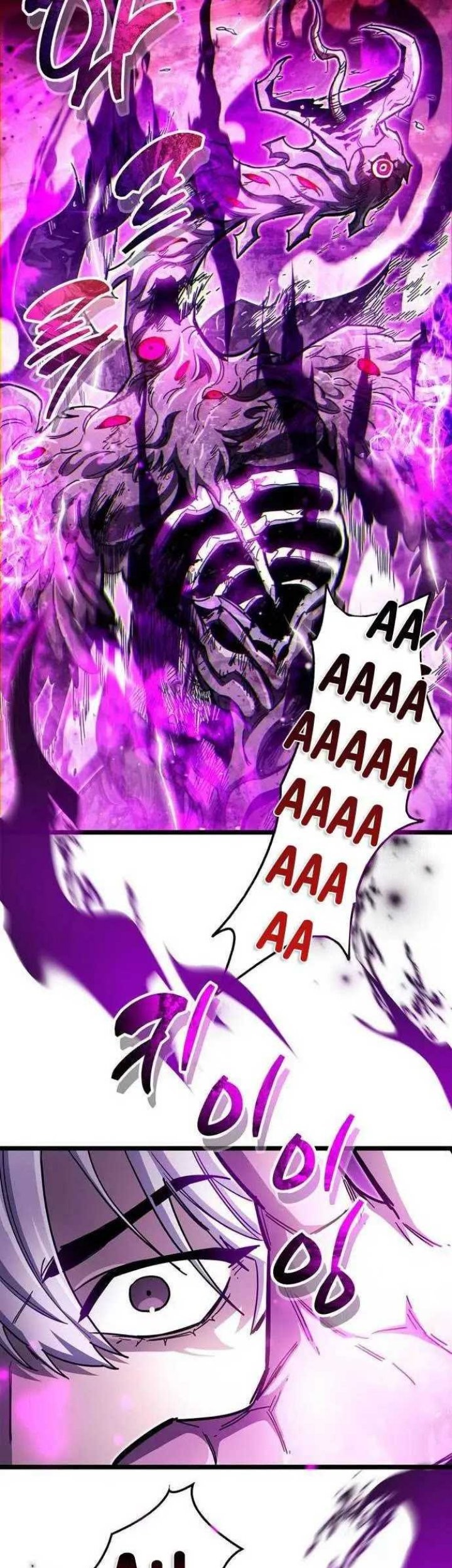 The Player Hides His Past Chapter 52 Gambar 68