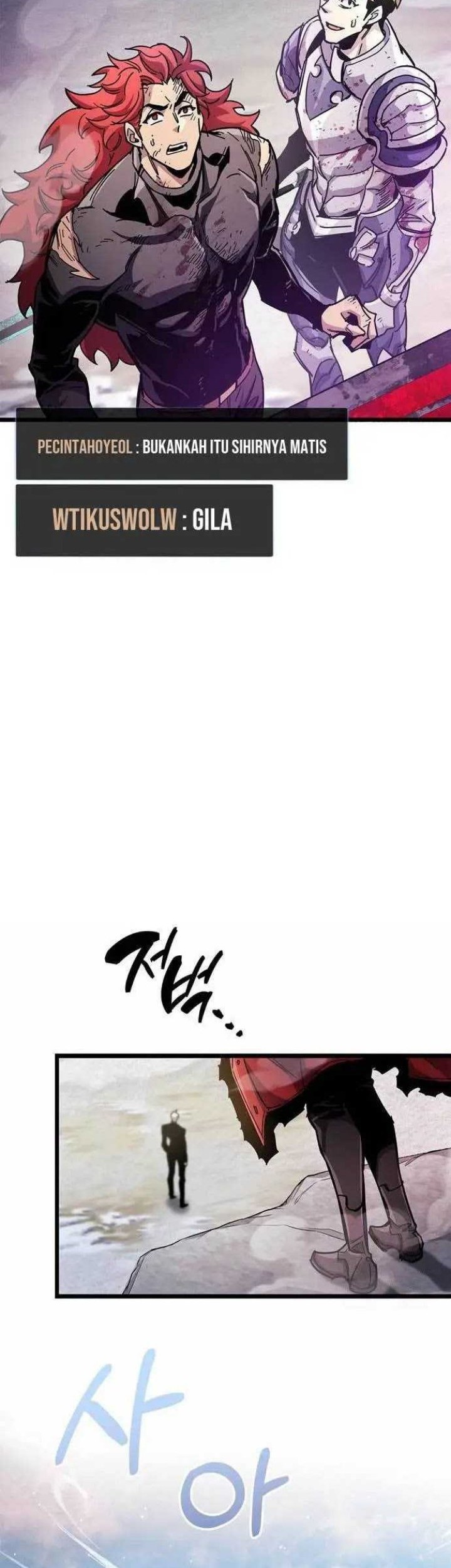 The Player Hides His Past Chapter 52 Gambar 72