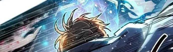 The Player Hides His Past Chapter 52 Gambar 13