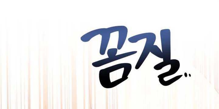 The Crown Prince That Sells Medicine Chapter 28 Gambar 42