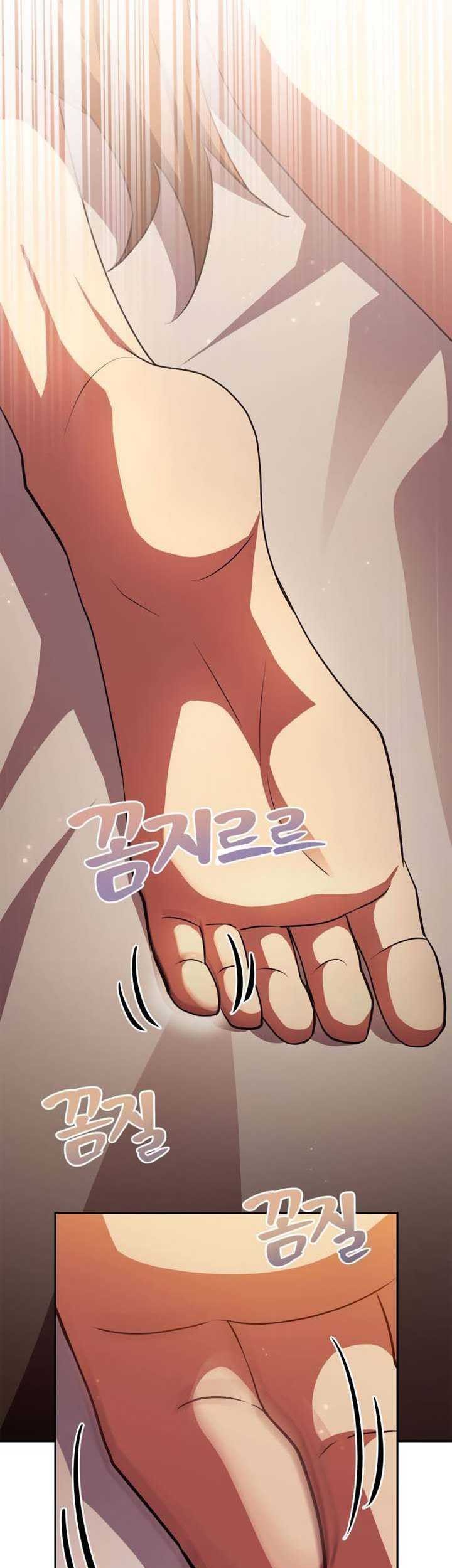 The Crown Prince That Sells Medicine Chapter 28 Gambar 43