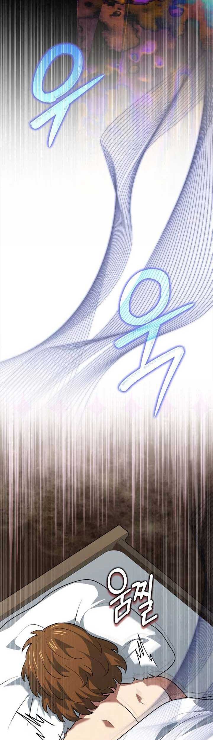 The Crown Prince That Sells Medicine Chapter 28 Gambar 26