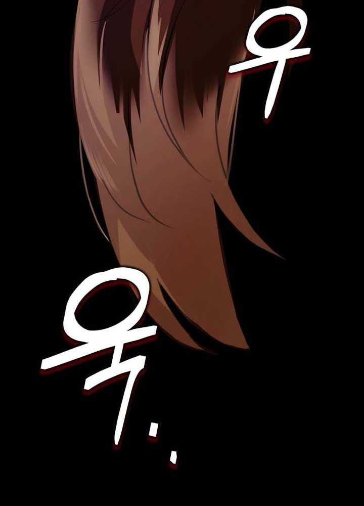 The Crown Prince That Sells Medicine Chapter 28 Gambar 31