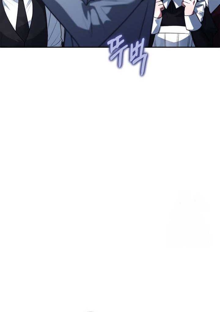 The Crown Prince That Sells Medicine Chapter 28 Gambar 14