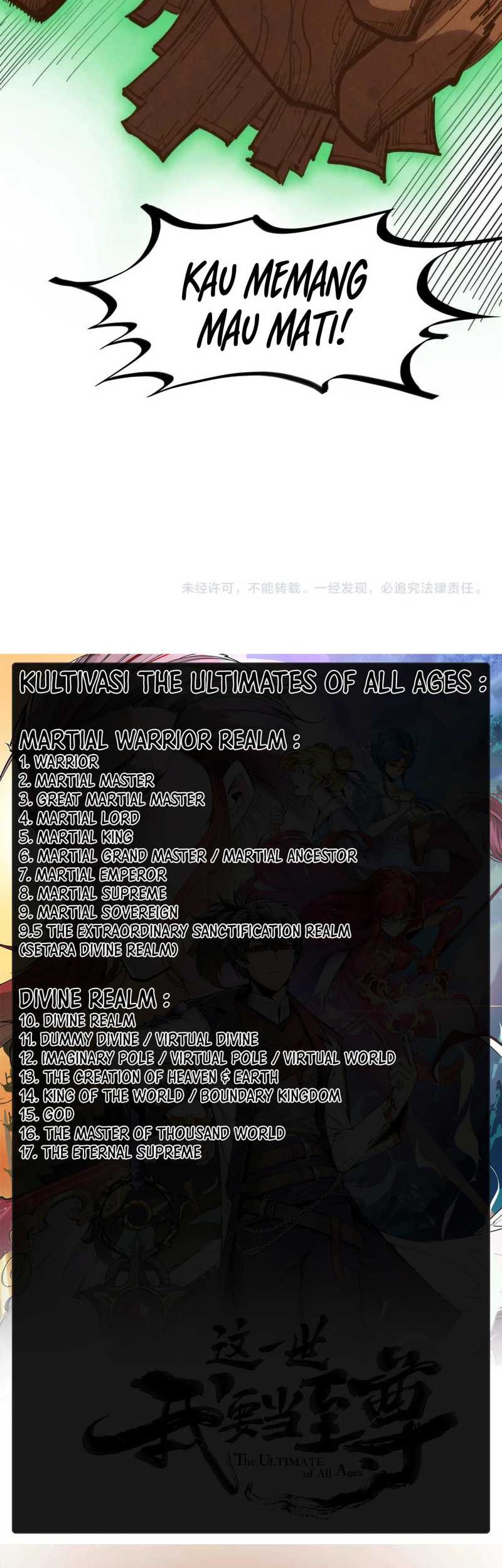 The Ultimate of All Ages Chapter 303 Gambar 38