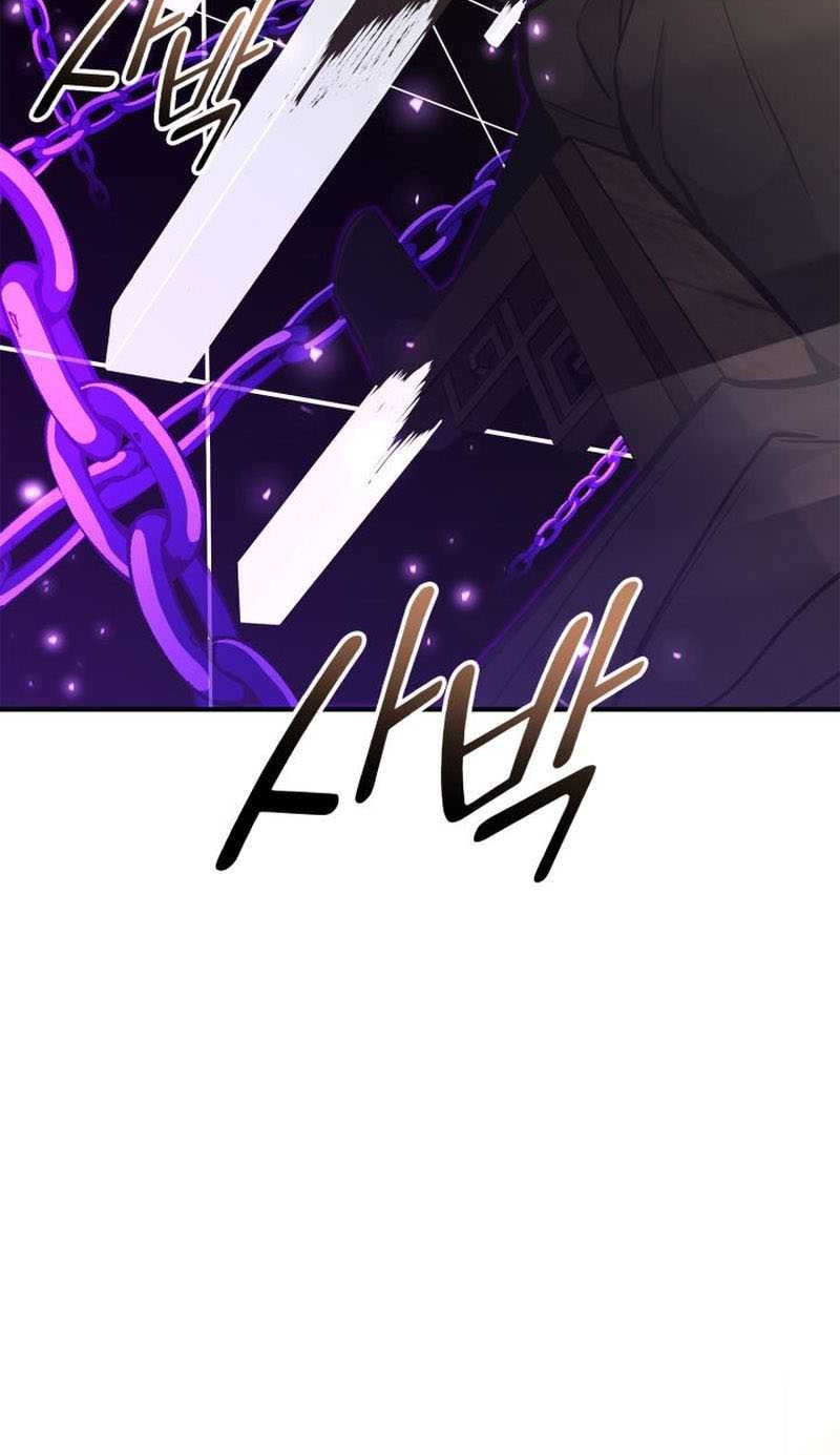 Ranker’s Return (Remake) Chapter 154 Gambar 20