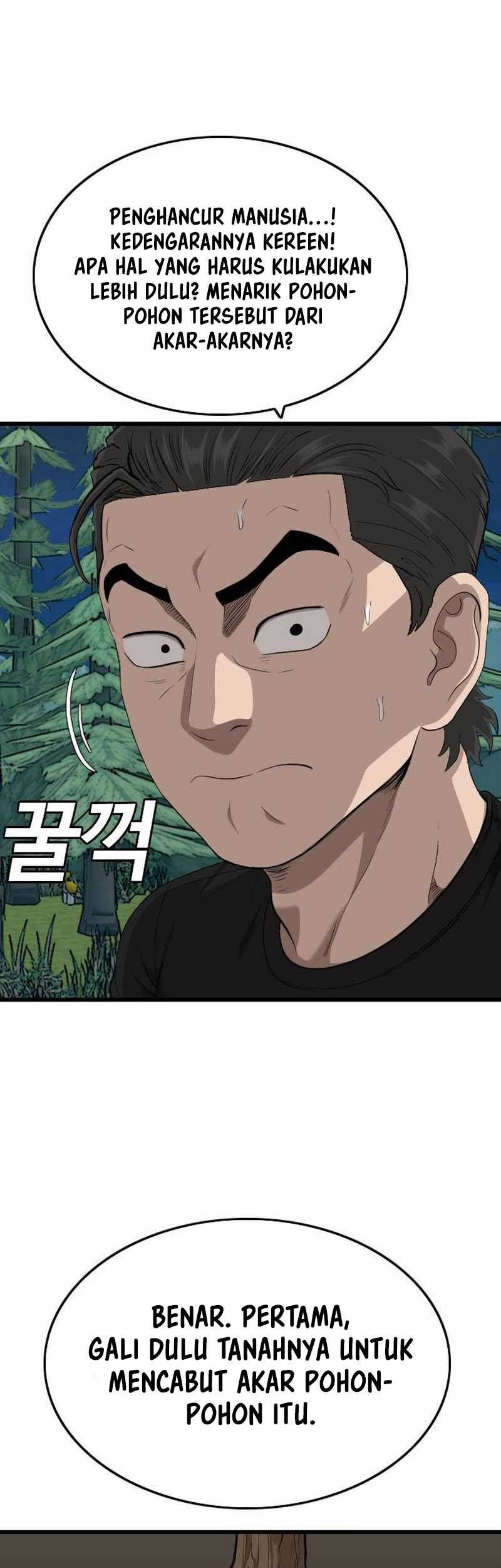 A Bad Person Chapter 199 Gambar 56