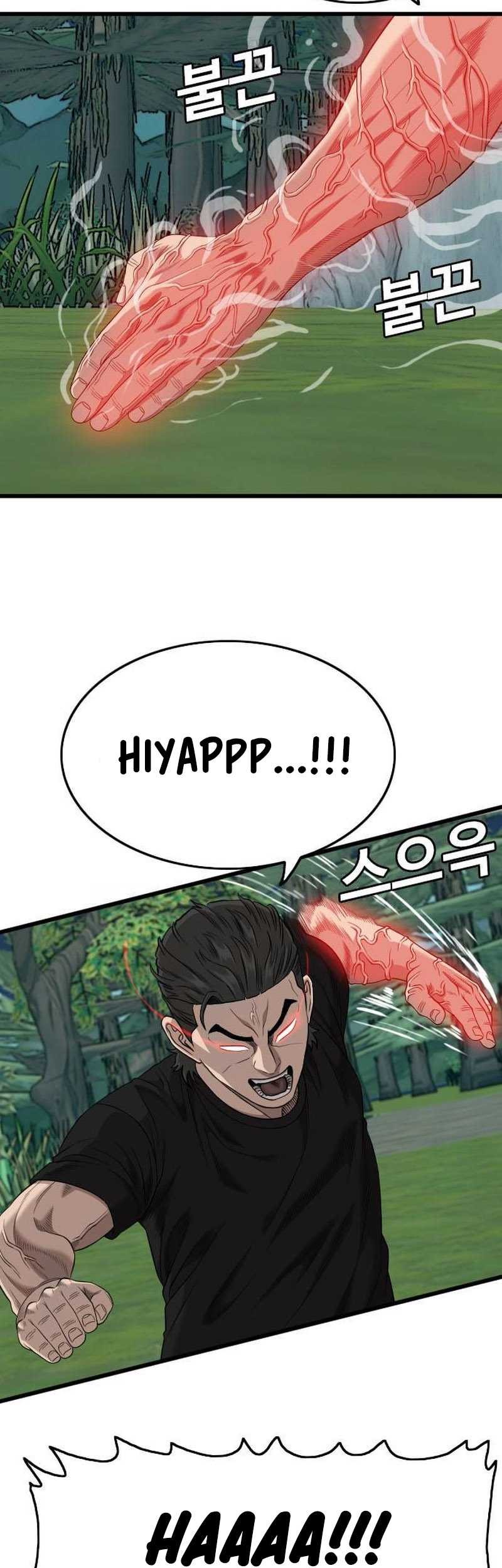 A Bad Person Chapter 199 Gambar 66