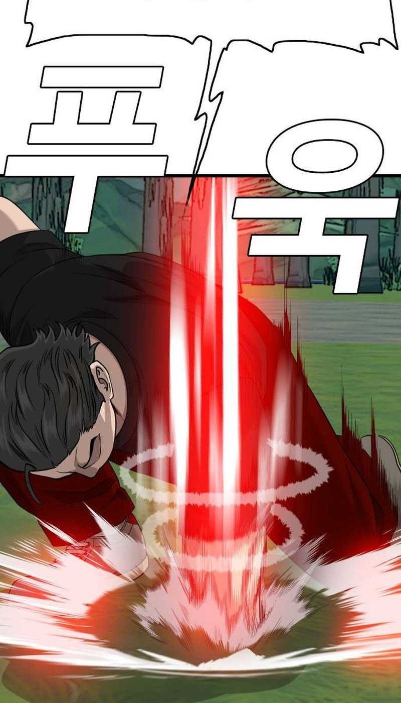 A Bad Person Chapter 199 Gambar 67