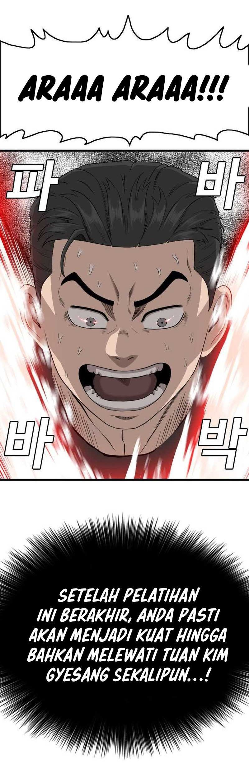 A Bad Person Chapter 199 Gambar 73