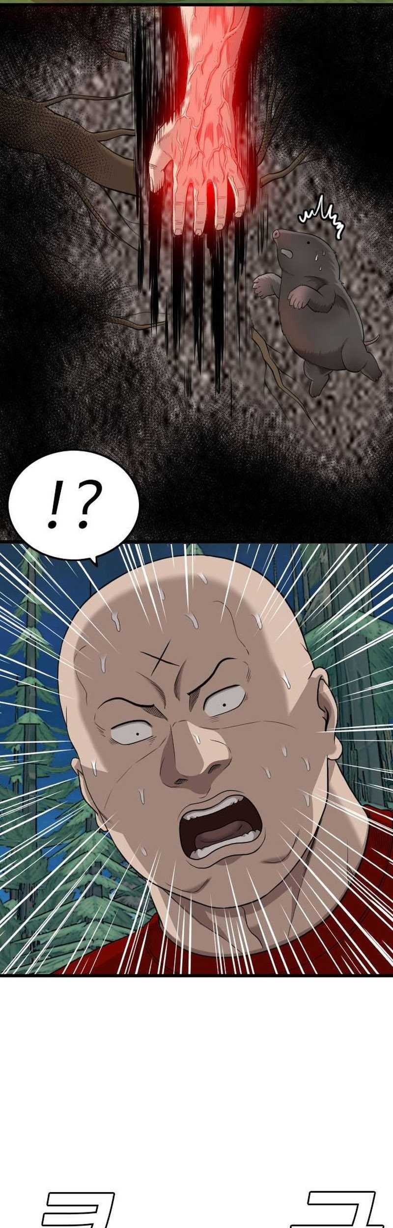 A Bad Person Chapter 199 Gambar 68