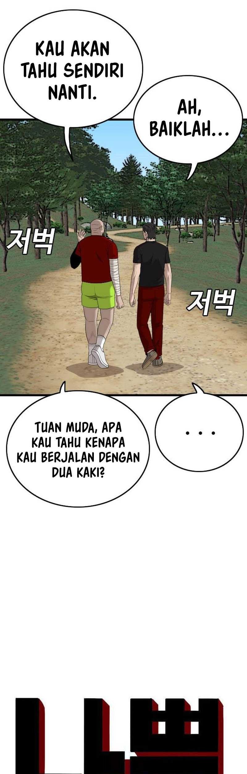 A Bad Person Chapter 199 Gambar 4