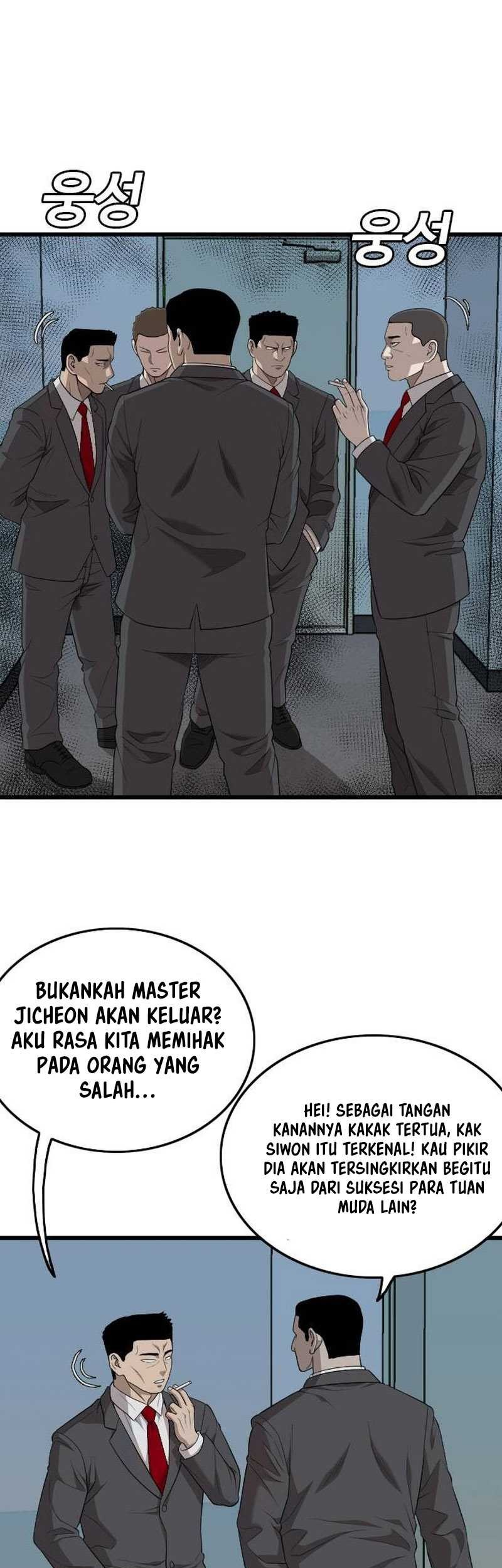 A Bad Person Chapter 199 Gambar 6