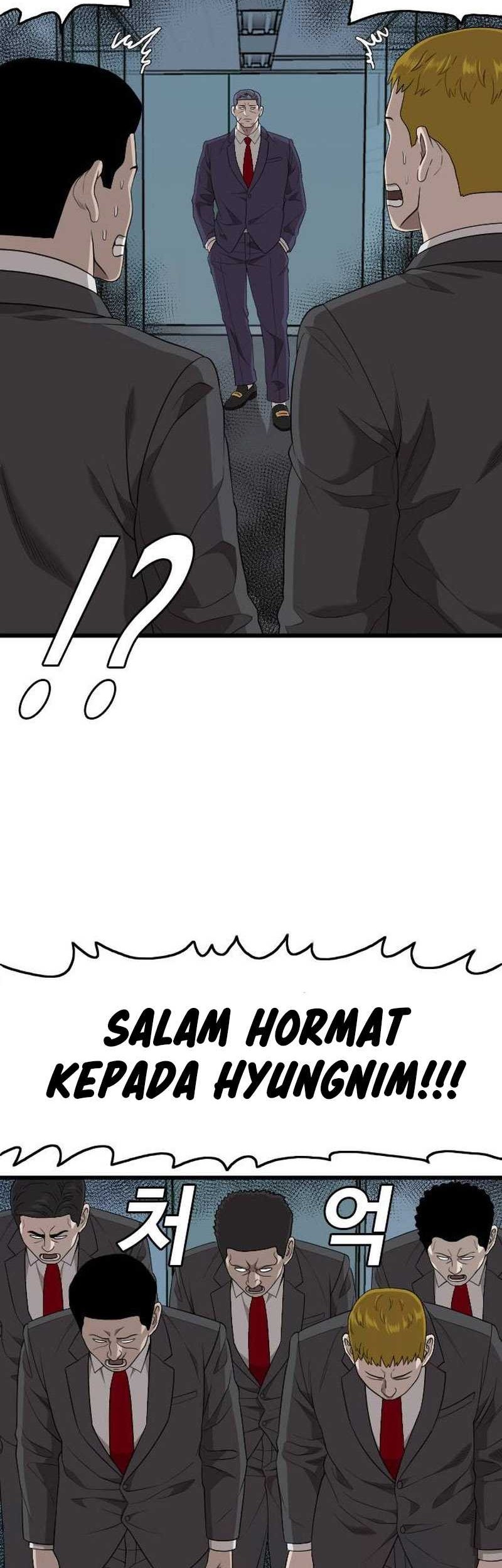 A Bad Person Chapter 199 Gambar 9