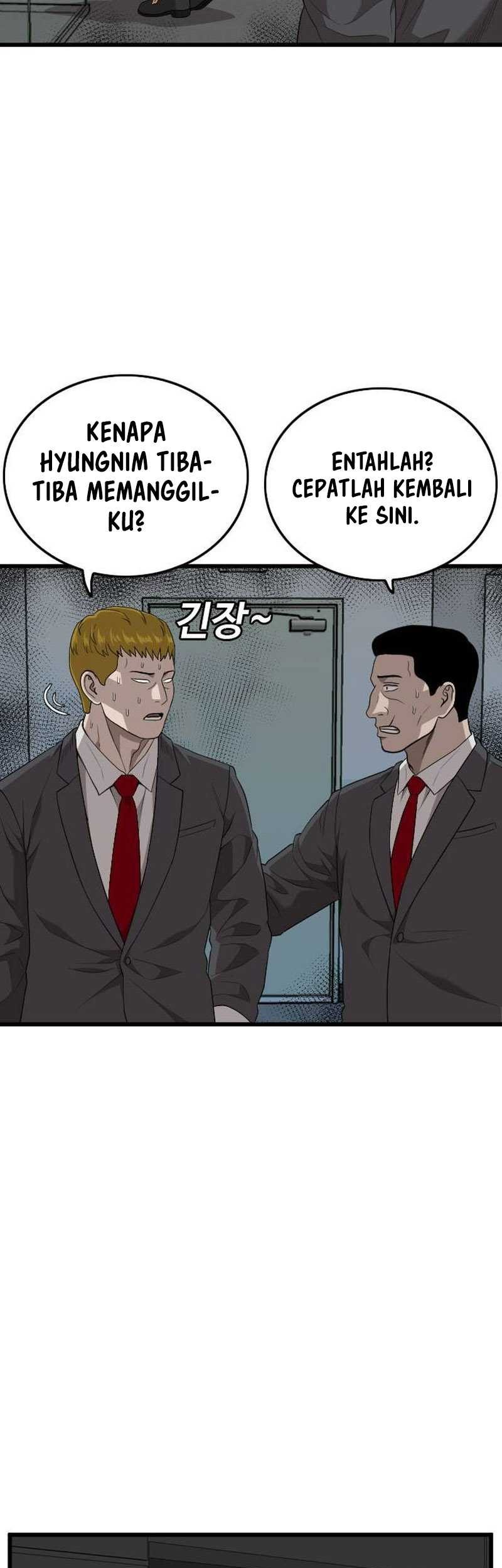 A Bad Person Chapter 199 Gambar 12