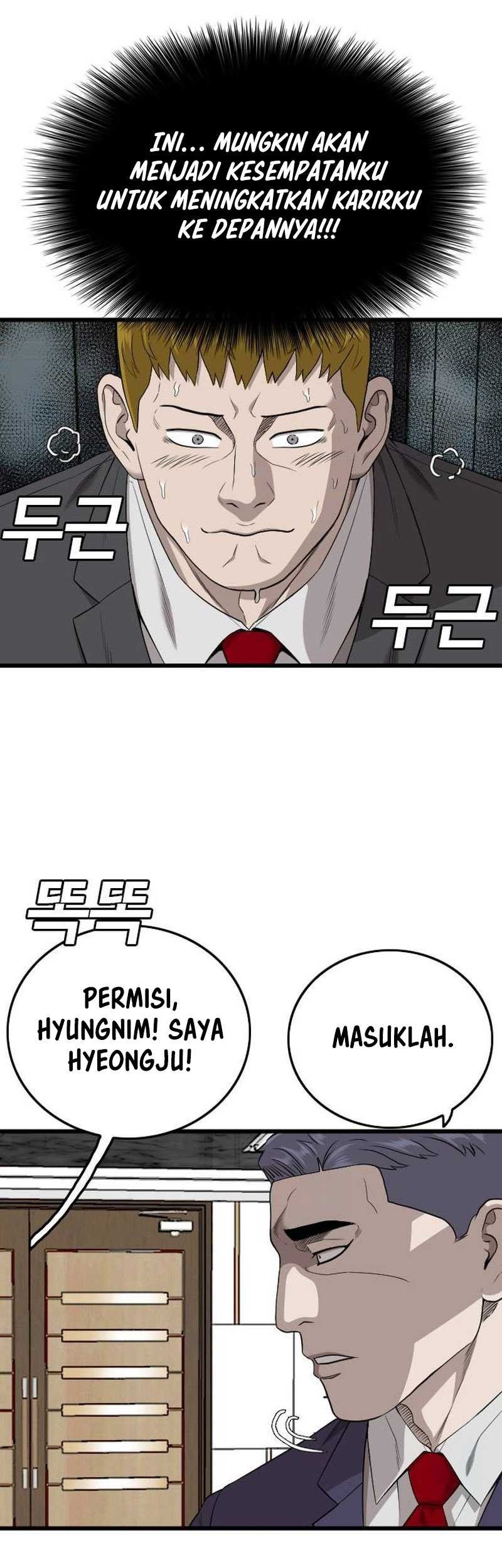 A Bad Person Chapter 199 Gambar 14
