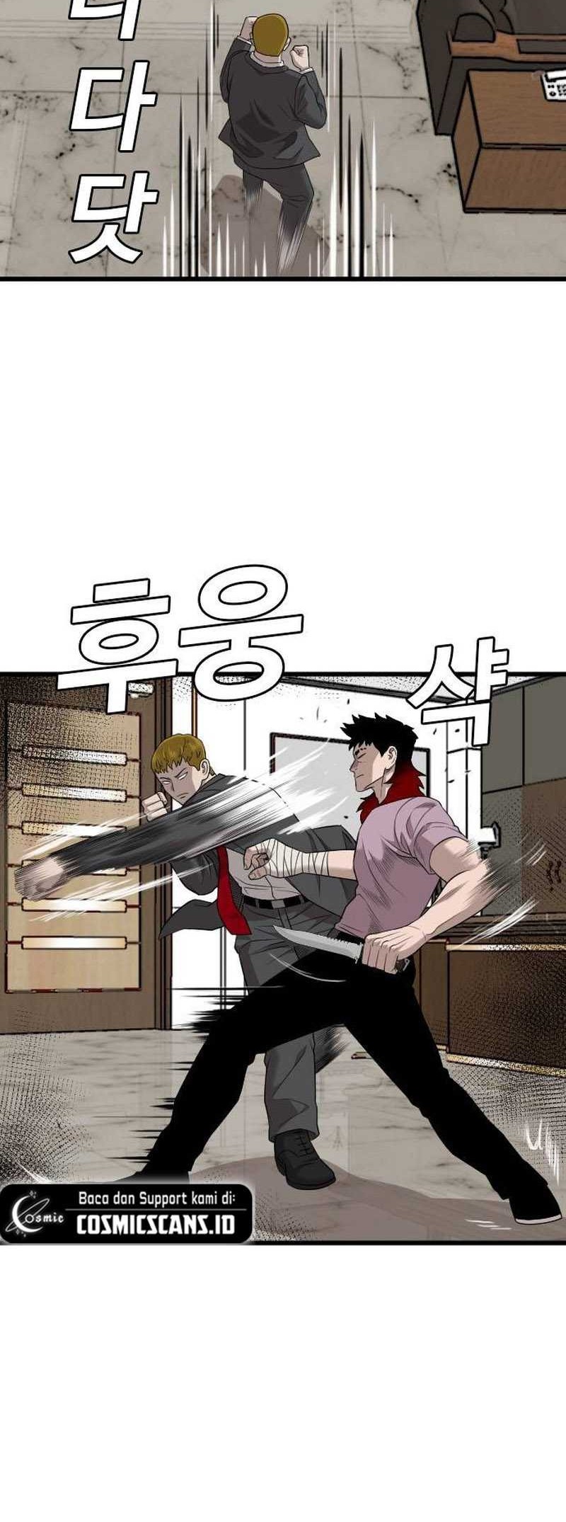 A Bad Person Chapter 199 Gambar 25