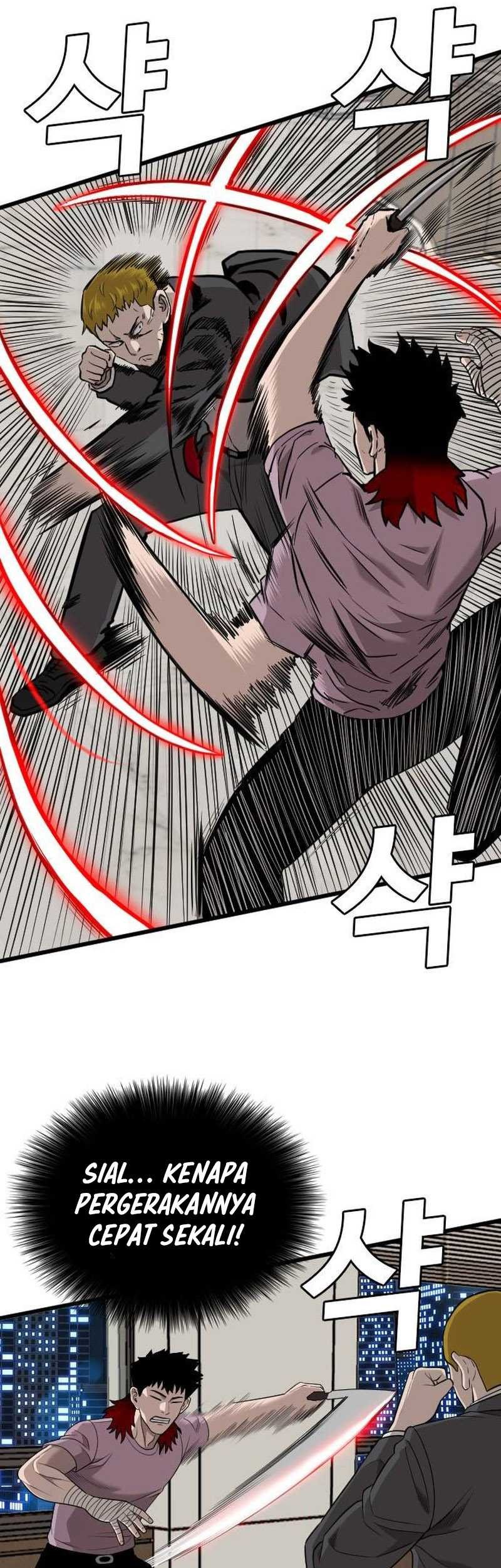 A Bad Person Chapter 199 Gambar 26