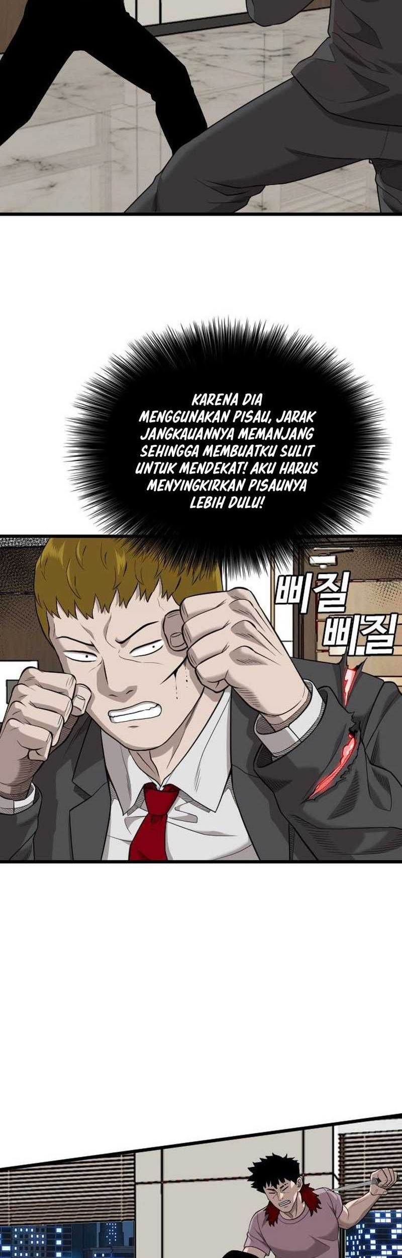 A Bad Person Chapter 199 Gambar 27