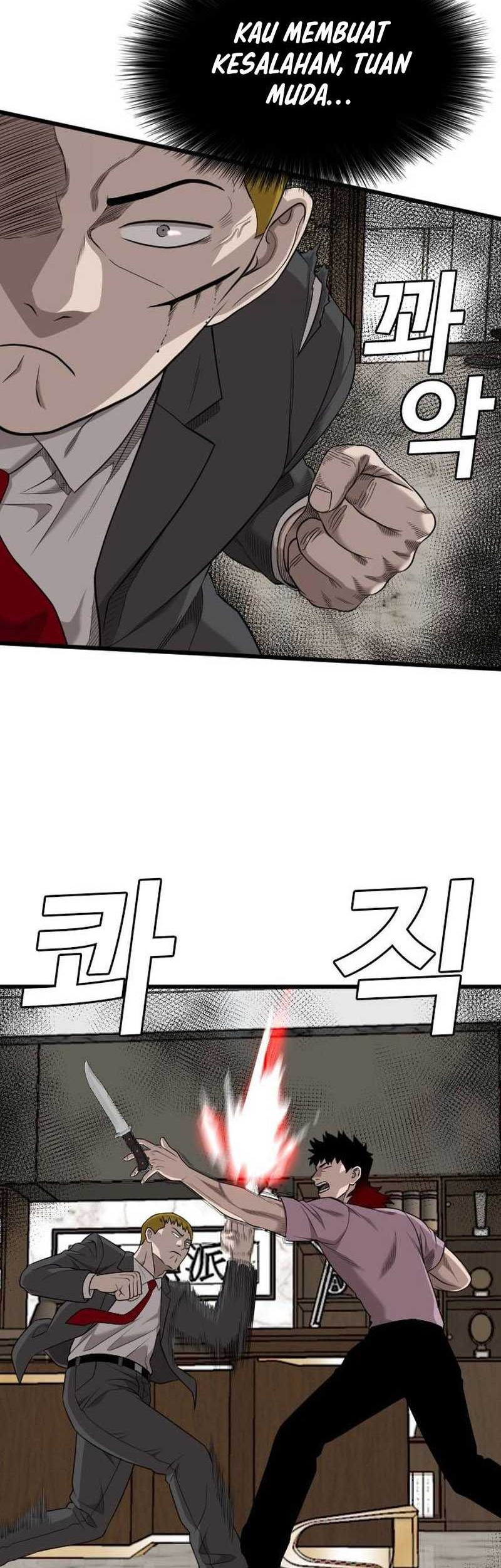 A Bad Person Chapter 199 Gambar 29