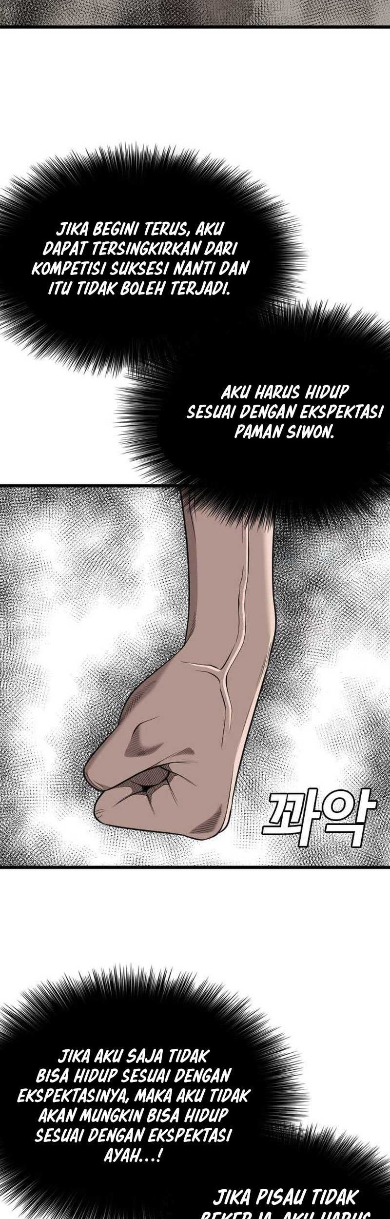 A Bad Person Chapter 199 Gambar 41