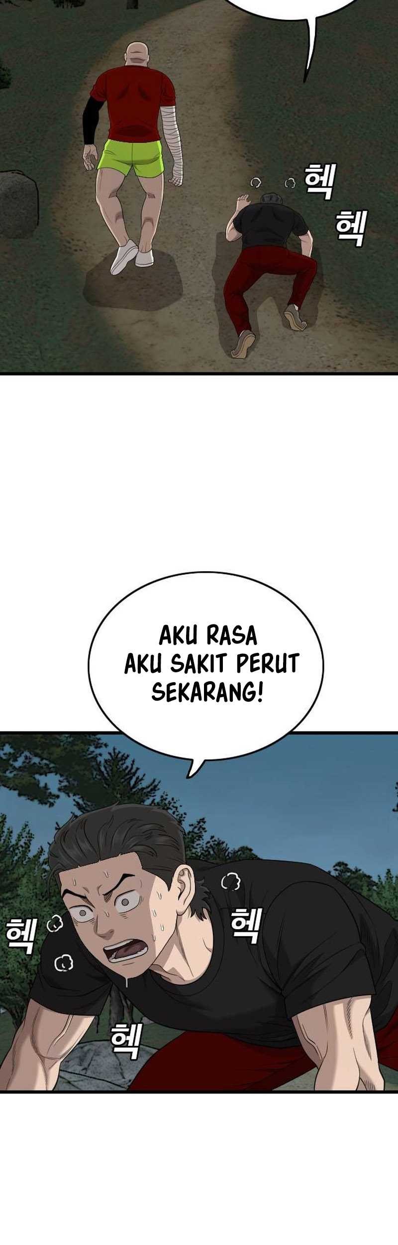 A Bad Person Chapter 199 Gambar 48