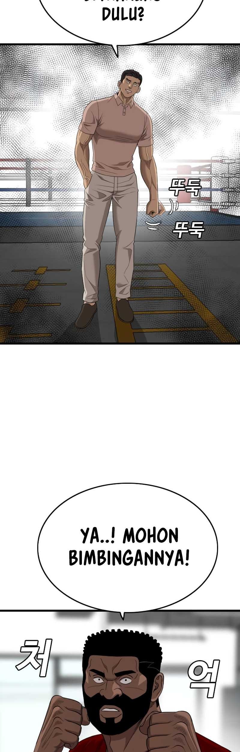 A Bad Person Chapter 200 Gambar 51