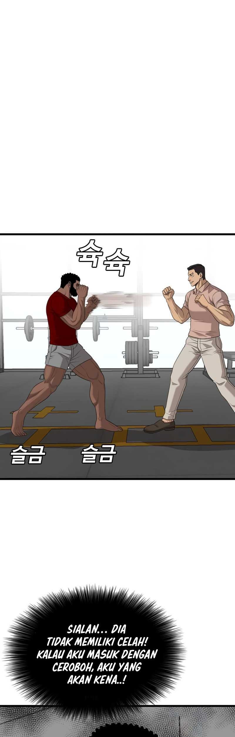 A Bad Person Chapter 200 Gambar 53