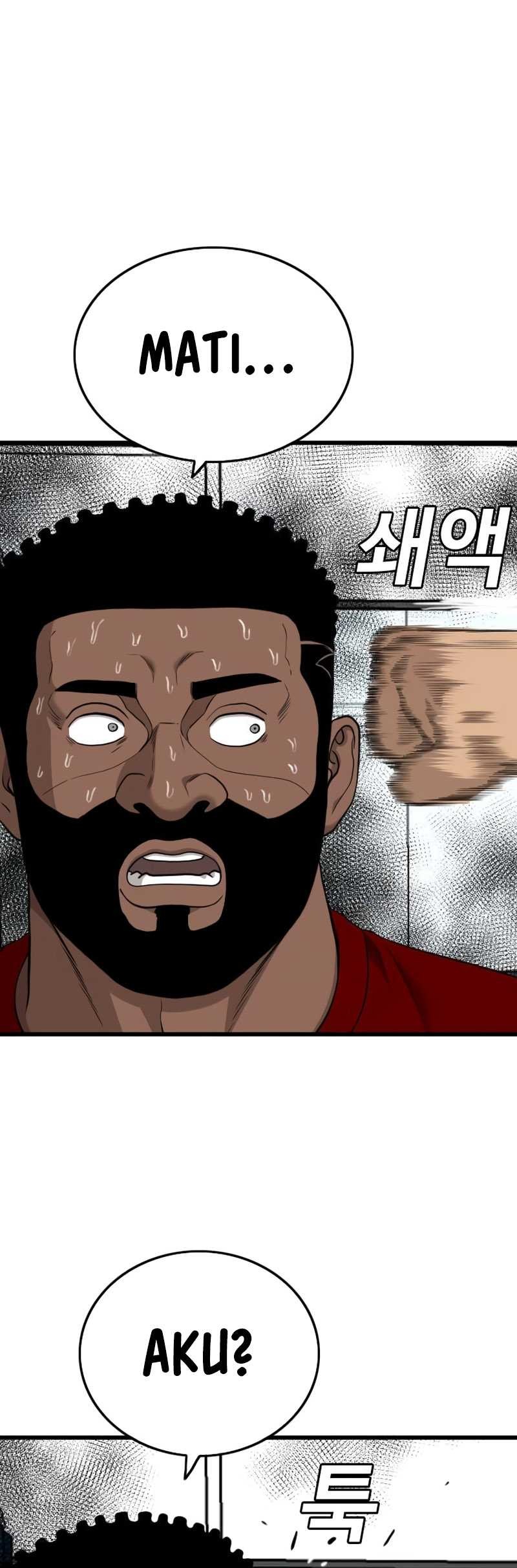 A Bad Person Chapter 200 Gambar 68