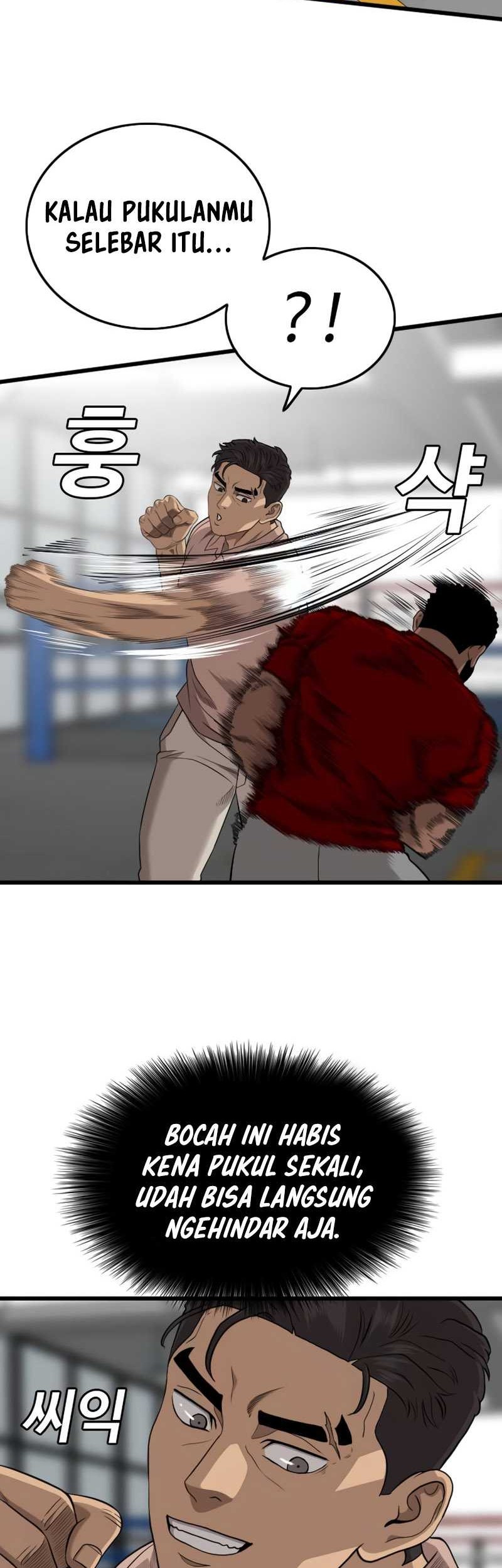 A Bad Person Chapter 200 Gambar 65