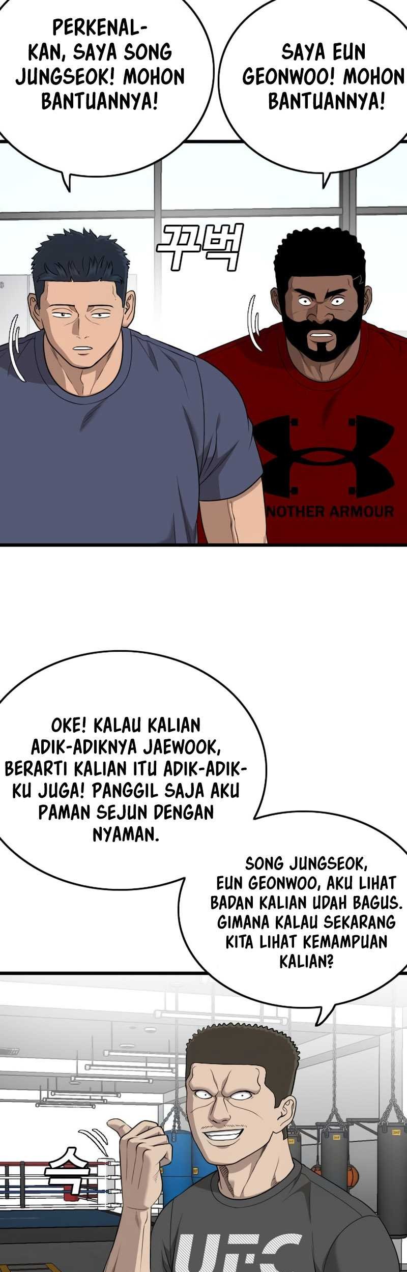 A Bad Person Chapter 200 Gambar 12