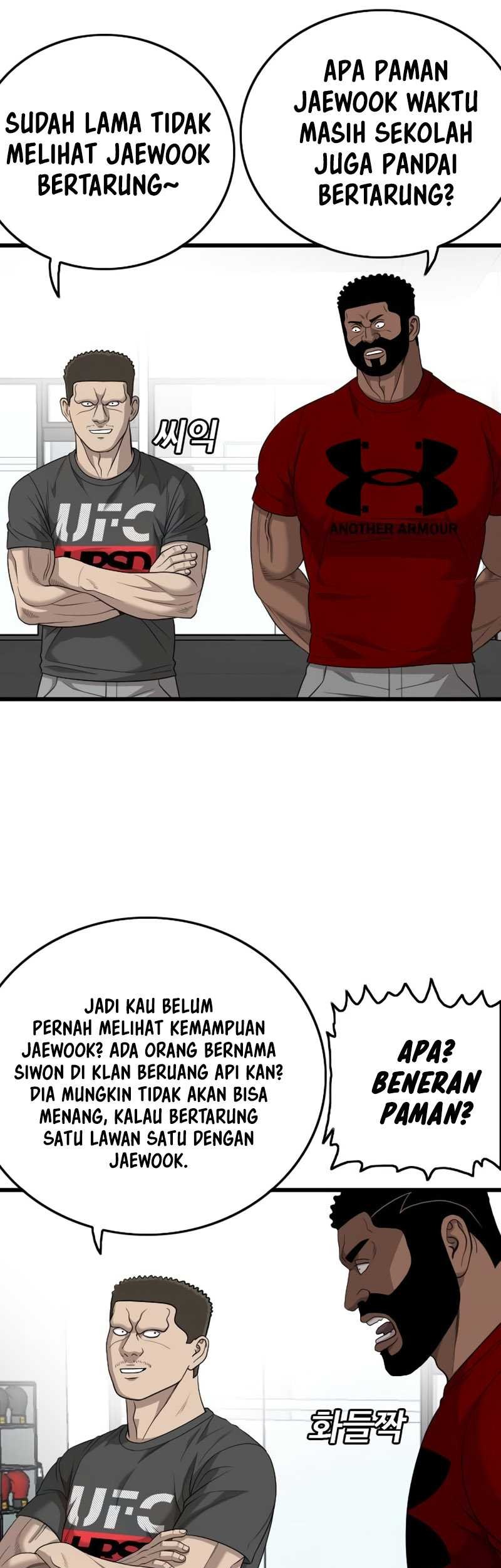 A Bad Person Chapter 200 Gambar 19